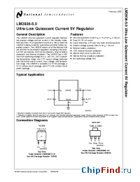 Datasheet LM2936DT-5.0 manufacturer National Semiconductor